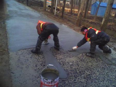 混凝土道路修復(fù)修補